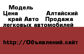  › Модель ­ Toyota Camry  › Цена ­ 520 000 - Алтайский край Авто » Продажа легковых автомобилей   